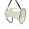 Big Megaphone White: A Comprehensive Search Engine